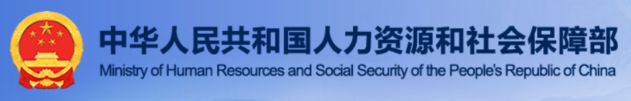 北京中基建培职业技能鉴定中心